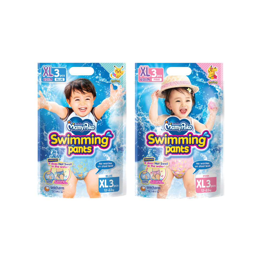 MamyPoko Swimming Pants (XL size)